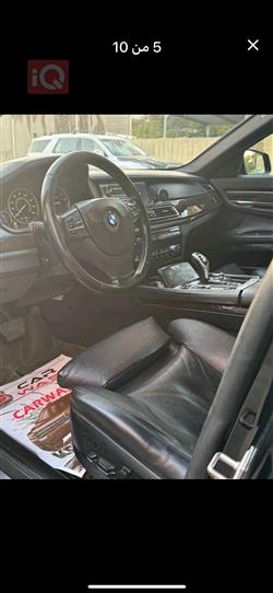 بی ئێم دەبڵیو سیریەس 7